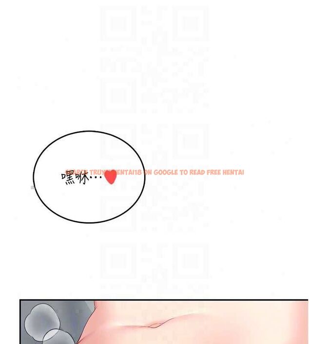 查看漫画飛機杯女神連線中 - 第72話-注射精液預防感冒 - www.tymanga.com中的4780563图片 查看漫画飛機杯女神連線中 - 第72話-注射精液預防感冒 - www.tymanga.com中的4780563图片