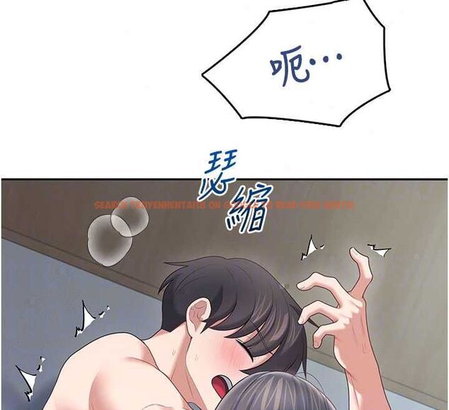 查看漫画飛機杯女神連線中 - 第72話-注射精液預防感冒 - www.tymanga.com中的4780566图片 查看漫画飛機杯女神連線中 - 第72話-注射精液預防感冒 - www.tymanga.com中的4780566图片