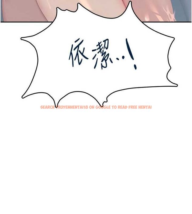查看漫画飛機杯女神連線中 - 第72話-注射精液預防感冒 - www.tymanga.com中的4780568图片 查看漫画飛機杯女神連線中 - 第72話-注射精液預防感冒 - www.tymanga.com中的4780568图片