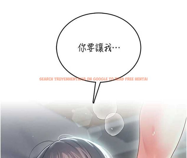 查看漫画飛機杯女神連線中 - 第72話-注射精液預防感冒 - www.tymanga.com中的4780576图片 查看漫画飛機杯女神連線中 - 第72話-注射精液預防感冒 - www.tymanga.com中的4780576图片
