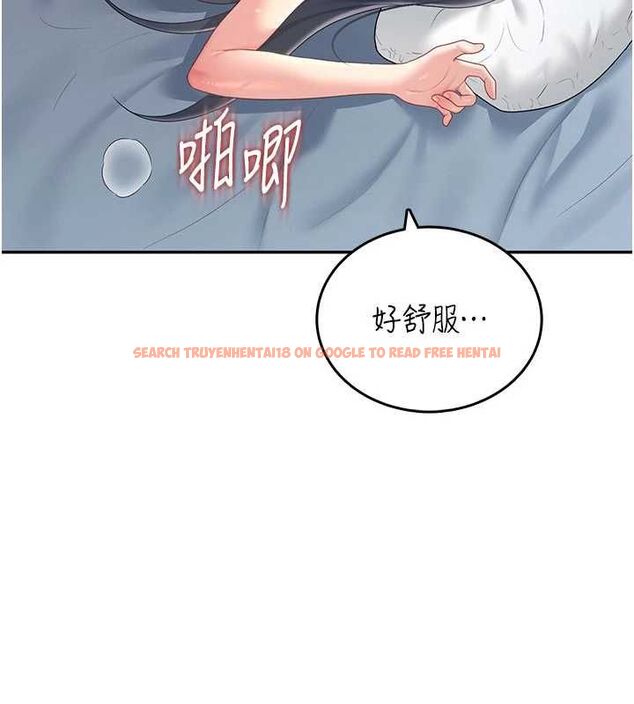 查看漫画飛機杯女神連線中 - 第72話-注射精液預防感冒 - www.tymanga.com中的4780591图片 查看漫画飛機杯女神連線中 - 第72話-注射精液預防感冒 - www.tymanga.com中的4780591图片