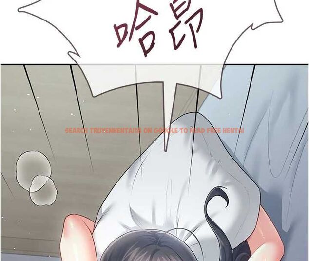 查看漫画飛機杯女神連線中 - 第72話-注射精液預防感冒 - www.tymanga.com中的4780596图片 查看漫画飛機杯女神連線中 - 第72話-注射精液預防感冒 - www.tymanga.com中的4780596图片