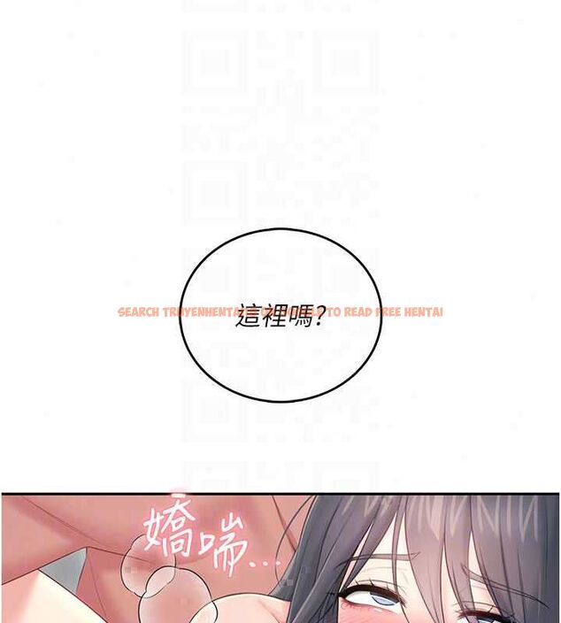 查看漫画飛機杯女神連線中 - 第72話-注射精液預防感冒 - www.tymanga.com中的4780606图片 查看漫画飛機杯女神連線中 - 第72話-注射精液預防感冒 - www.tymanga.com中的4780606图片