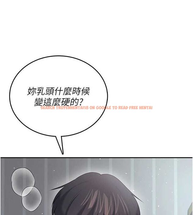 查看漫画飛機杯女神連線中 - 第72話-注射精液預防感冒 - www.tymanga.com中的4780610图片 查看漫画飛機杯女神連線中 - 第72話-注射精液預防感冒 - www.tymanga.com中的4780610图片