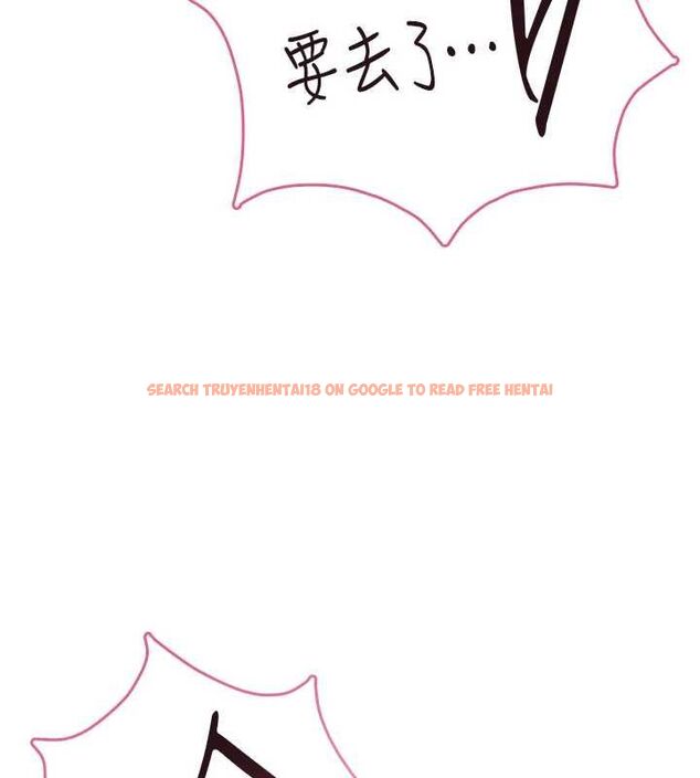 查看漫画飛機杯女神連線中 - 第72話-注射精液預防感冒 - www.tymanga.com中的4780618图片 查看漫画飛機杯女神連線中 - 第72話-注射精液預防感冒 - www.tymanga.com中的4780618图片