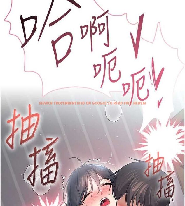 查看漫画飛機杯女神連線中 - 第72話-注射精液預防感冒 - www.tymanga.com中的4780619图片 查看漫画飛機杯女神連線中 - 第72話-注射精液預防感冒 - www.tymanga.com中的4780619图片