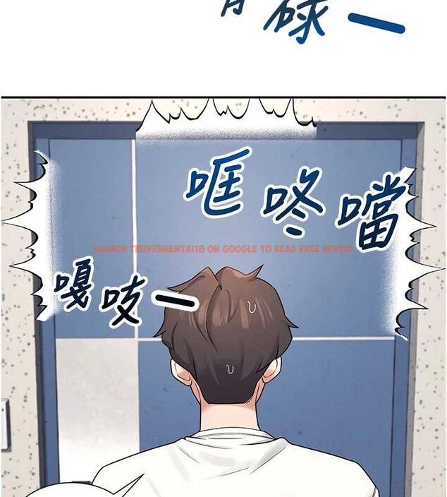 查看漫画飛機杯女神連線中 - 第8話-探索處女的體內 - sayhentaiz.net中的3252042图片