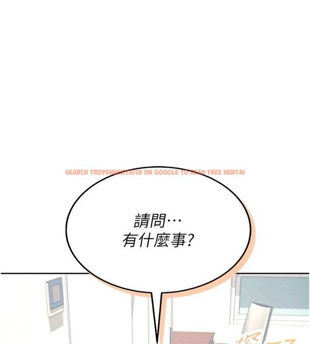 查看漫画飛機杯女神連線中 - 第8話-探索處女的體內 - sayhentaiz.net中的3252045图片