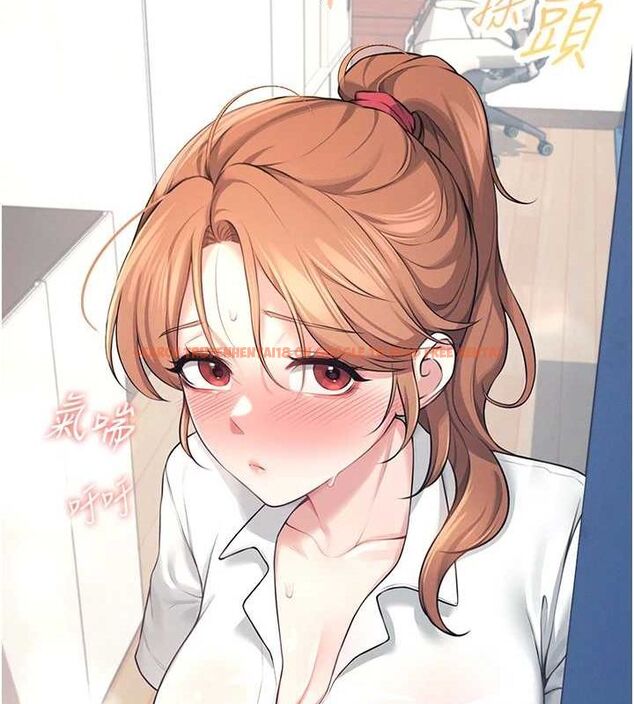 查看漫画飛機杯女神連線中 - 第8話-探索處女的體內 - sayhentaiz.net中的3252046图片