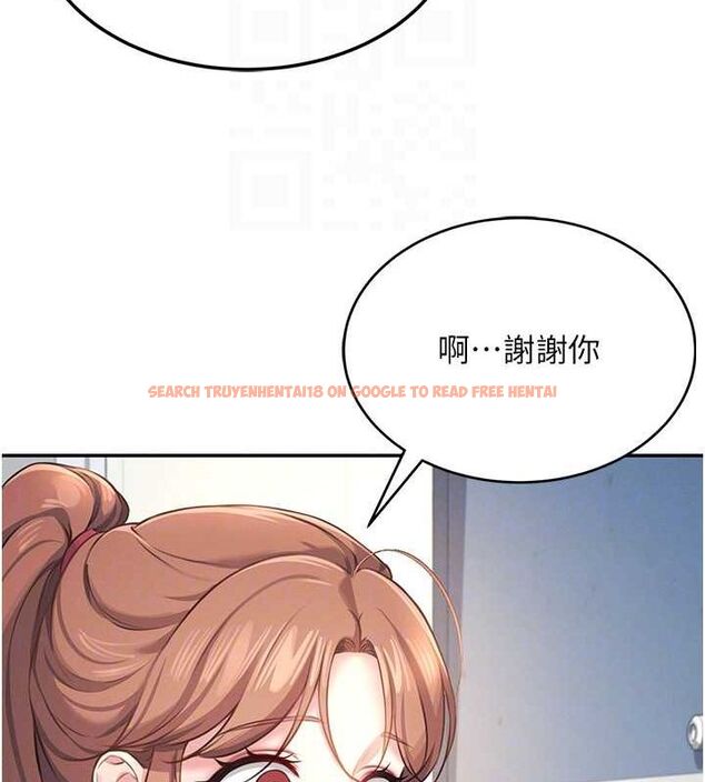 查看漫画飛機杯女神連線中 - 第8話-探索處女的體內 - sayhentaiz.net中的3252052图片