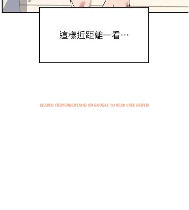 查看漫画飛機杯女神連線中 - 第8話-探索處女的體內 - sayhentaiz.net中的3252057图片