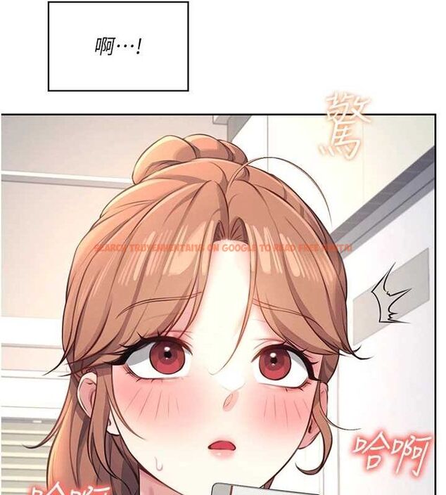 查看漫画飛機杯女神連線中 - 第8話-探索處女的體內 - sayhentaiz.net中的3252058图片