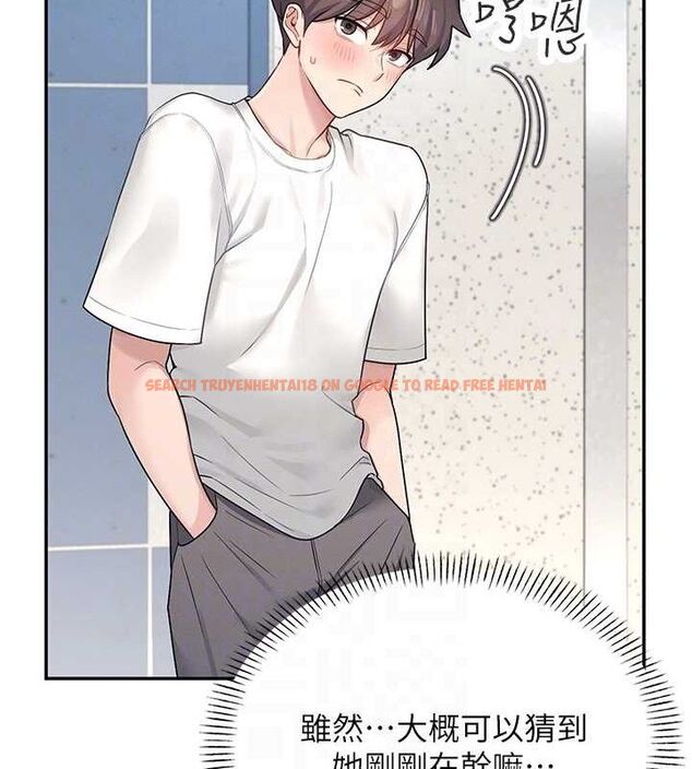 查看漫画飛機杯女神連線中 - 第8話-探索處女的體內 - sayhentaiz.net中的3252065图片
