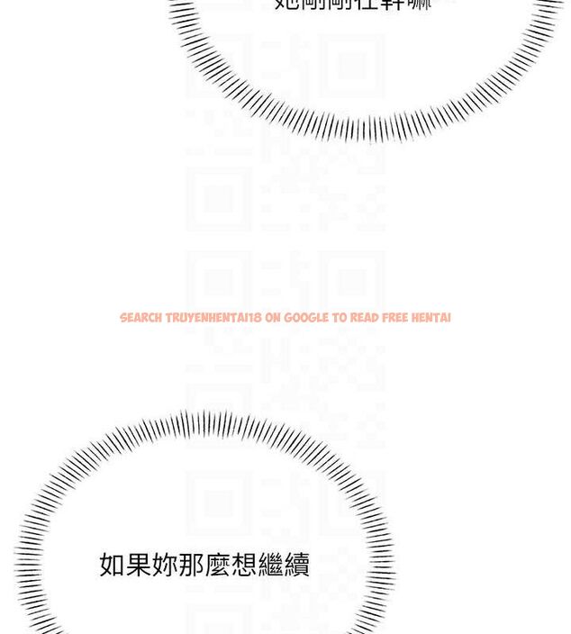 查看漫画飛機杯女神連線中 - 第8話-探索處女的體內 - sayhentaiz.net中的3252066图片