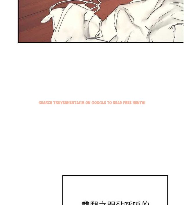查看漫画飛機杯女神連線中 - 第8話-探索處女的體內 - sayhentaiz.net中的3252073图片