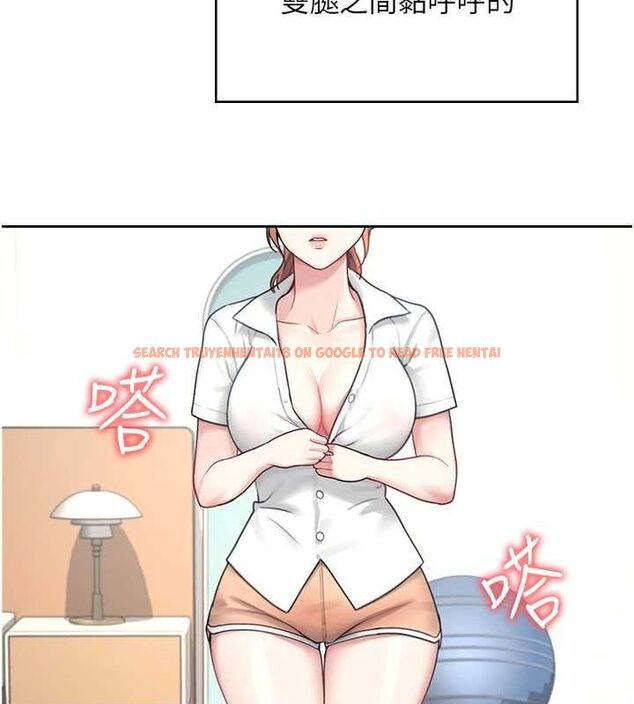 查看漫画飛機杯女神連線中 - 第8話-探索處女的體內 - sayhentaiz.net中的3252074图片