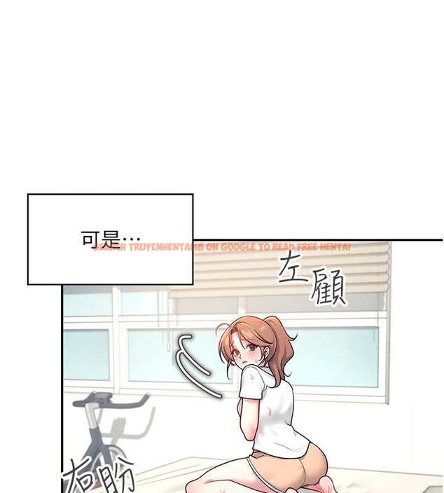 查看漫画飛機杯女神連線中 - 第8話-探索處女的體內 - sayhentaiz.net中的3252098图片