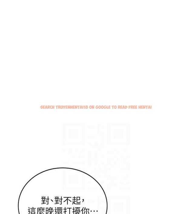查看漫画飛機杯女神連線中 - 第8話-探索處女的體內 - sayhentaiz.net中的3252109图片