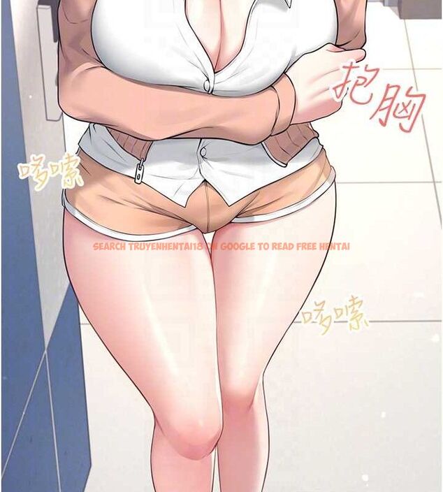 查看漫画飛機杯女神連線中 - 第8話-探索處女的體內 - sayhentaiz.net中的3252111图片