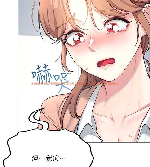 查看漫画飛機杯女神連線中 - 第8話-探索處女的體內 - sayhentaiz.net中的3252114图片