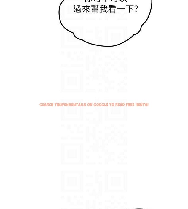 查看漫画飛機杯女神連線中 - 第8話-探索處女的體內 - sayhentaiz.net中的3252118图片