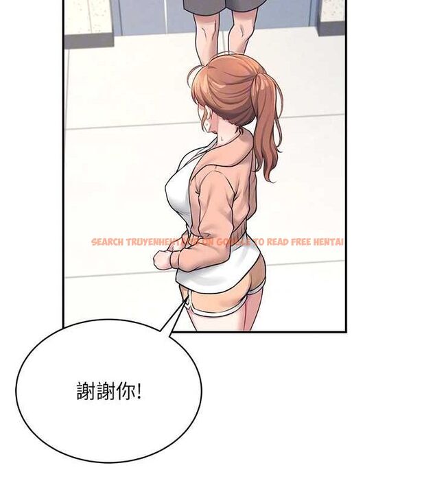 查看漫画飛機杯女神連線中 - 第8話-探索處女的體內 - sayhentaiz.net中的3252120图片