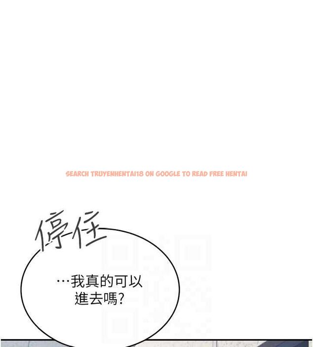 查看漫画飛機杯女神連線中 - 第8話-探索處女的體內 - sayhentaiz.net中的3252124图片