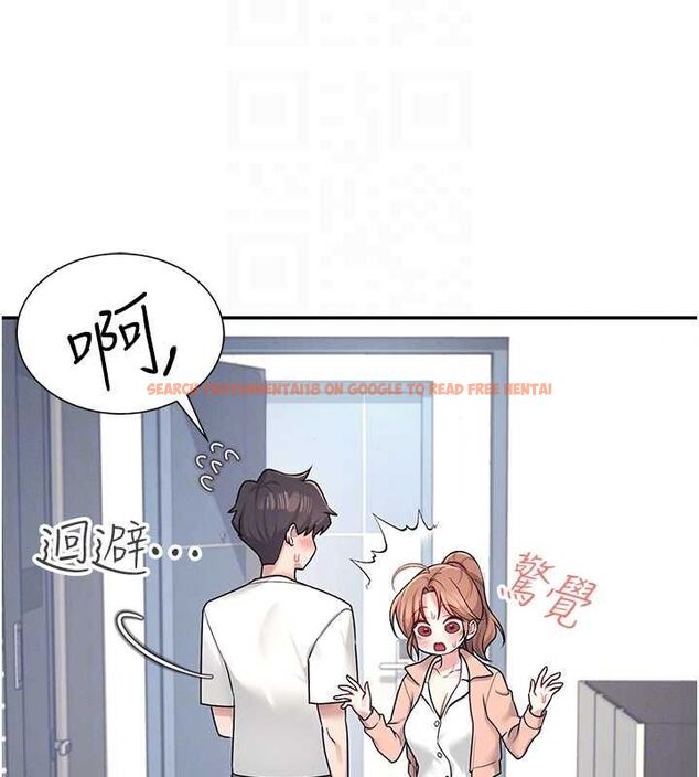 查看漫画飛機杯女神連線中 - 第8話-探索處女的體內 - sayhentaiz.net中的3252127图片