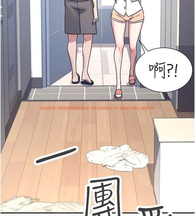查看漫画飛機杯女神連線中 - 第8話-探索處女的體內 - sayhentaiz.net中的3252128图片