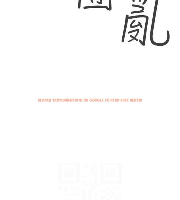 查看漫画飛機杯女神連線中 - 第8話-探索處女的體內 - sayhentaiz.net中的3252129图片