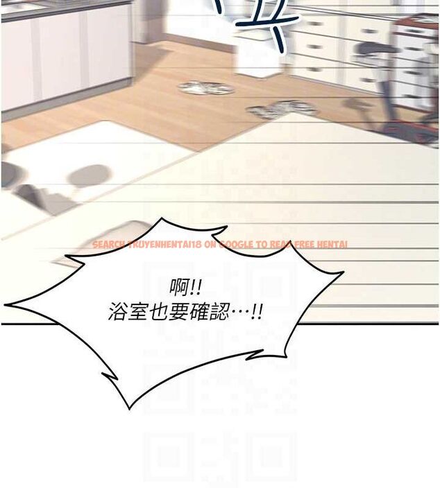 查看漫画飛機杯女神連線中 - 第8話-探索處女的體內 - sayhentaiz.net中的3252131图片