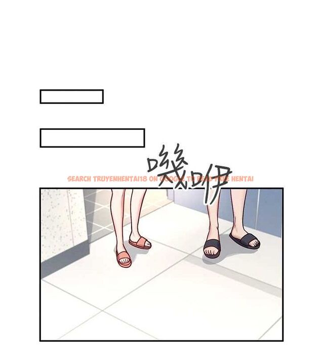 查看漫画飛機杯女神連線中 - 第8話-探索處女的體內 - sayhentaiz.net中的3252133图片
