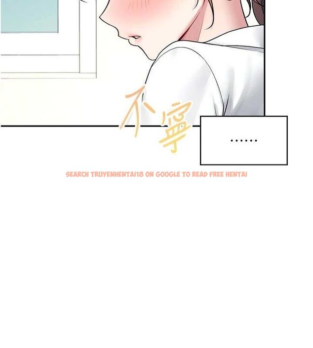 查看漫画飛機杯女神連線中 - 第8話-探索處女的體內 - sayhentaiz.net中的3252156图片