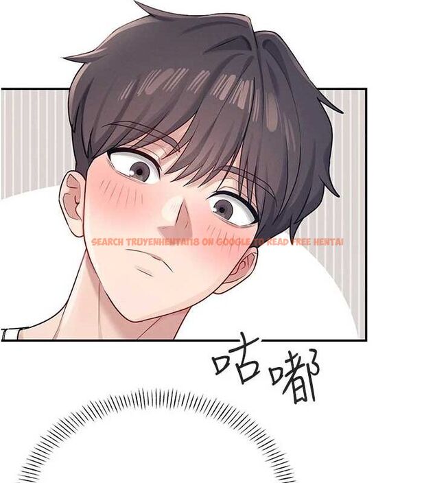 查看漫画飛機杯女神連線中 - 第8話-探索處女的體內 - sayhentaiz.net中的3252170图片