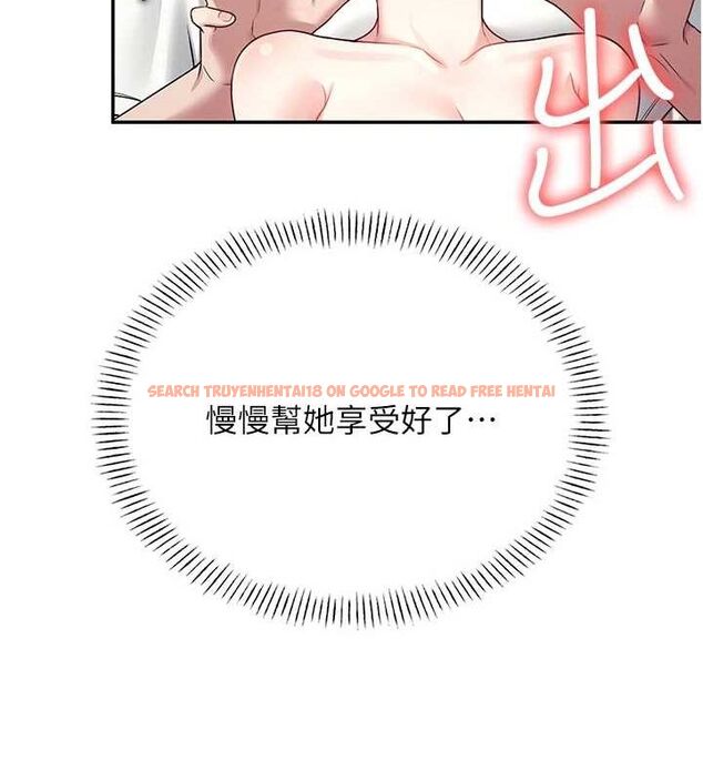 查看漫画飛機杯女神連線中 - 第8話-探索處女的體內 - sayhentaiz.net中的3252172图片