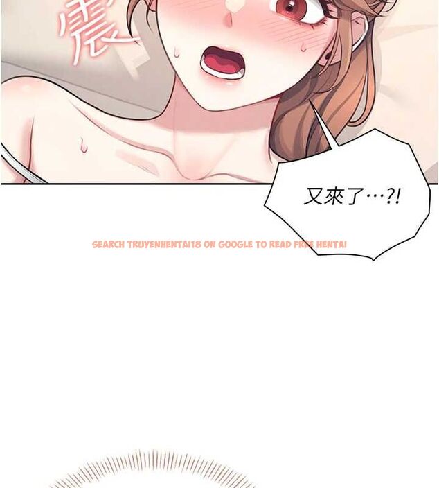 查看漫画飛機杯女神連線中 - 第8話-探索處女的體內 - sayhentaiz.net中的3252174图片