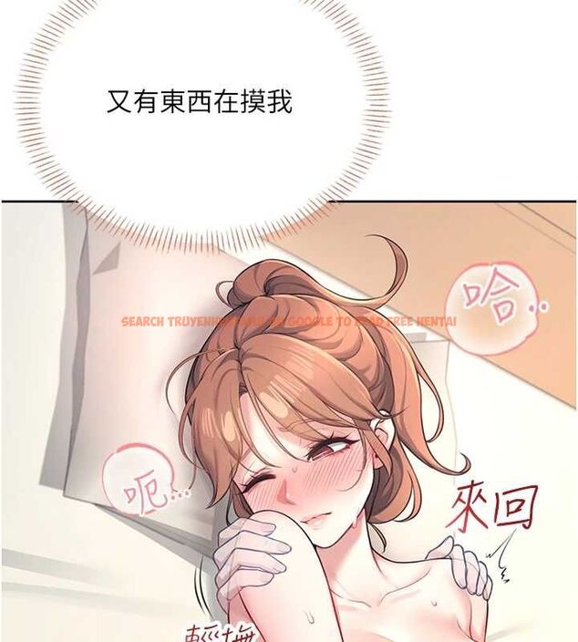 查看漫画飛機杯女神連線中 - 第8話-探索處女的體內 - sayhentaiz.net中的3252175图片