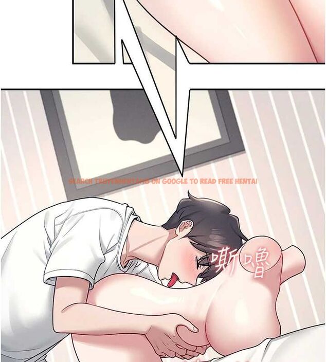 查看漫画飛機杯女神連線中 - 第8話-探索處女的體內 - sayhentaiz.net中的3252181图片