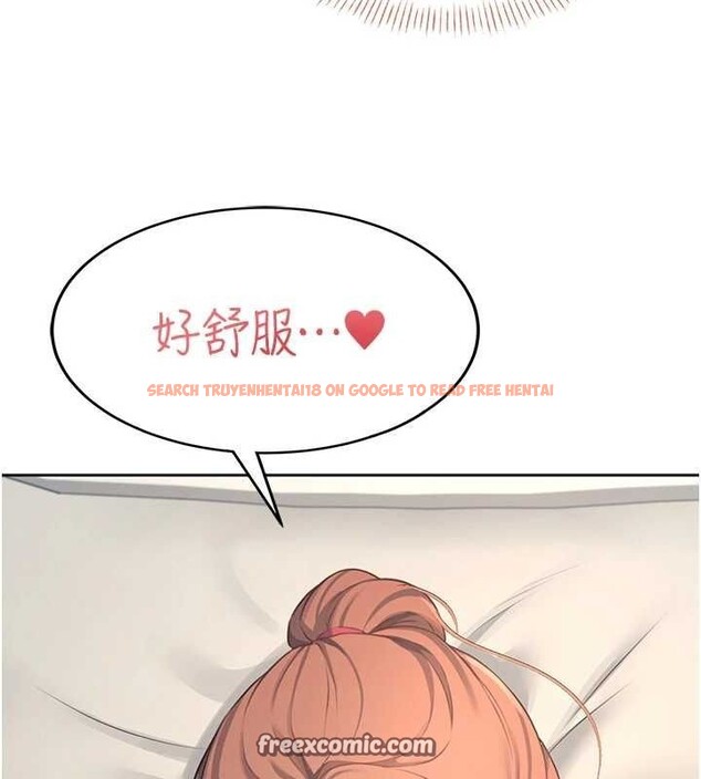 查看漫画飛機杯女神連線中 - 第8話-探索處女的體內 - sayhentaiz.net中的3252197图片