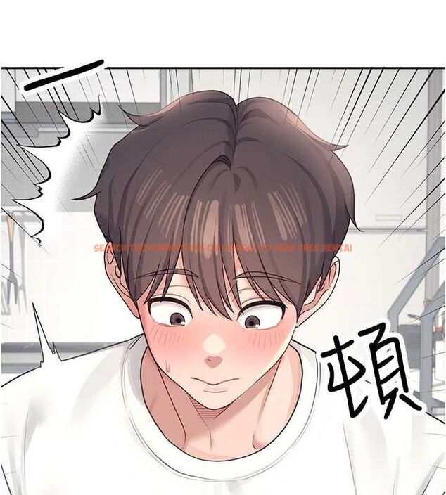 查看漫画飛機杯女神連線中 - 第8話-探索處女的體內 - sayhentaiz.net中的3252205图片
