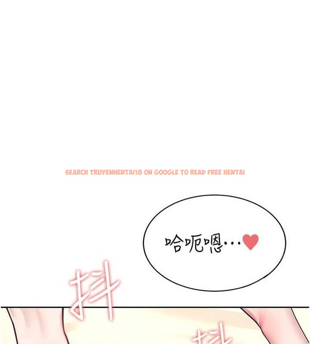 查看漫画飛機杯女神連線中 - 第9話-按捺不住寂寞♥ - sayhentaiz.net中的3275081图片
