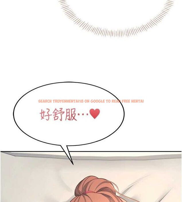 查看漫画飛機杯女神連線中 - 第9話-按捺不住寂寞♥ - sayhentaiz.net中的3275086图片
