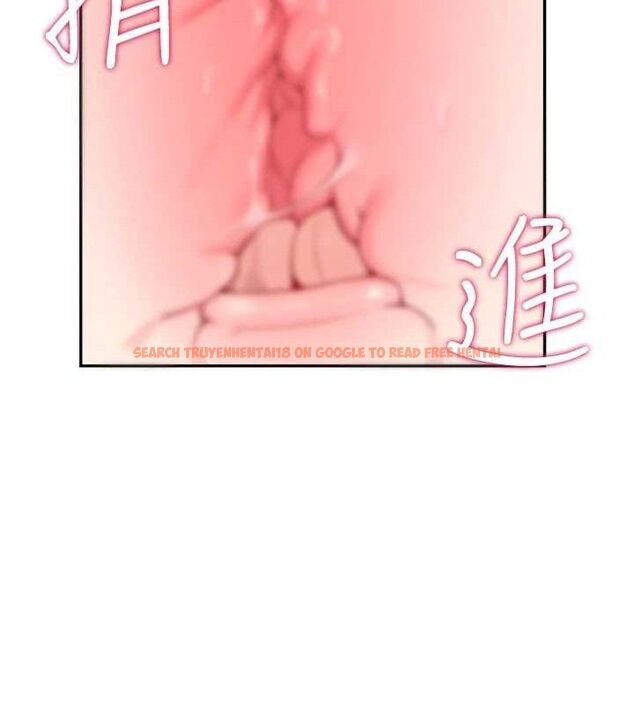 查看漫画飛機杯女神連線中 - 第9話-按捺不住寂寞♥ - sayhentaiz.net中的3275091图片