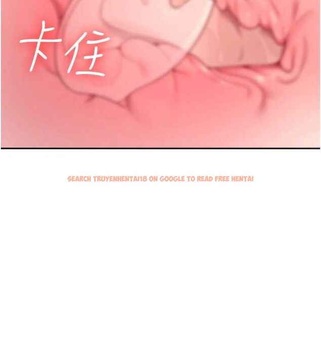查看漫画飛機杯女神連線中 - 第9話-按捺不住寂寞♥ - sayhentaiz.net中的3275093图片
