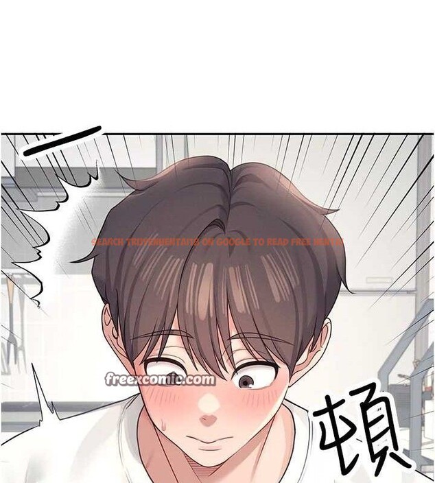 查看漫画飛機杯女神連線中 - 第9話-按捺不住寂寞♥ - sayhentaiz.net中的3275094图片
