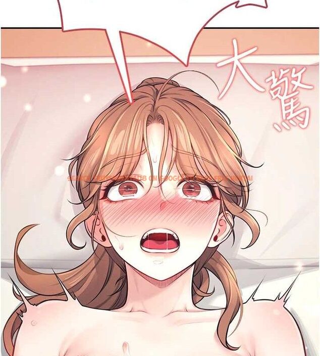 查看漫画飛機杯女神連線中 - 第9話-按捺不住寂寞♥ - sayhentaiz.net中的3275096图片