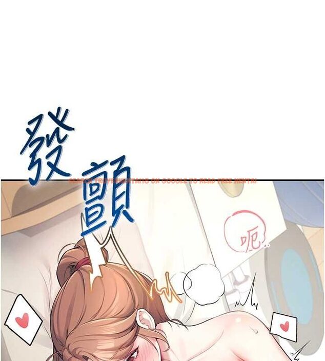 查看漫画飛機杯女神連線中 - 第9話-按捺不住寂寞♥ - sayhentaiz.net中的3275115图片