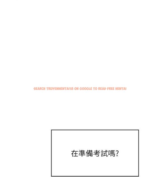 查看漫画飛機杯女神連線中 - 第9話-按捺不住寂寞♥ - sayhentaiz.net中的3275142图片