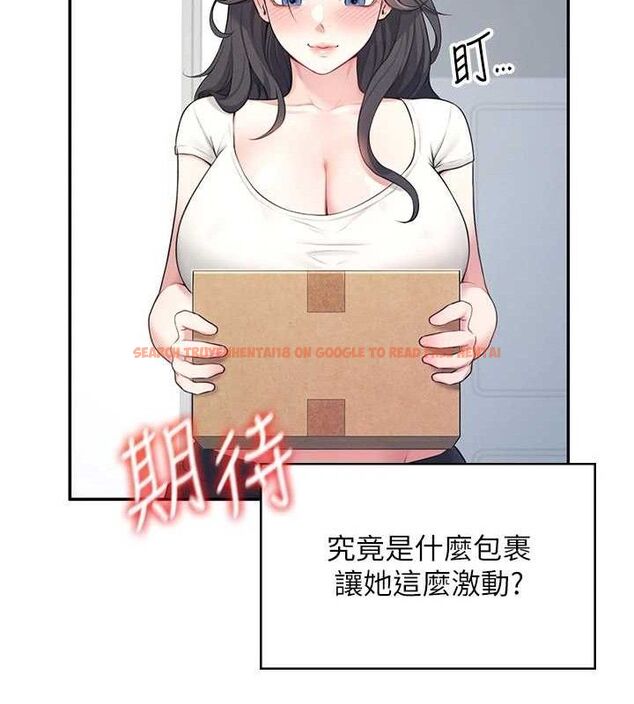 查看漫画飛機杯女神連線中 - 第9話-按捺不住寂寞♥ - sayhentaiz.net中的3275149图片