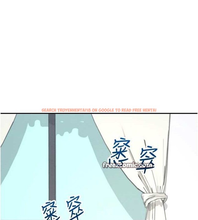 查看漫画飛機杯女神連線中 - 第9話-按捺不住寂寞♥ - sayhentaiz.net中的3275150图片